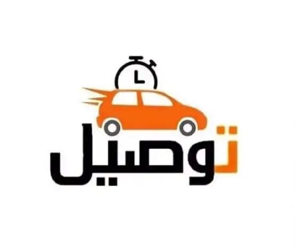 فرص عمل مطلوب سائق في جدة السعودية