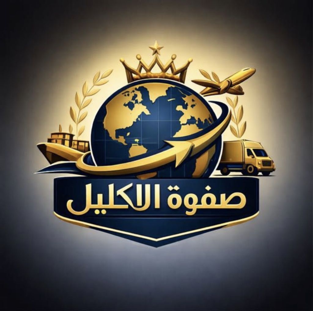 فرص عمل مطلوب عمال دليفري في جدة السعودية